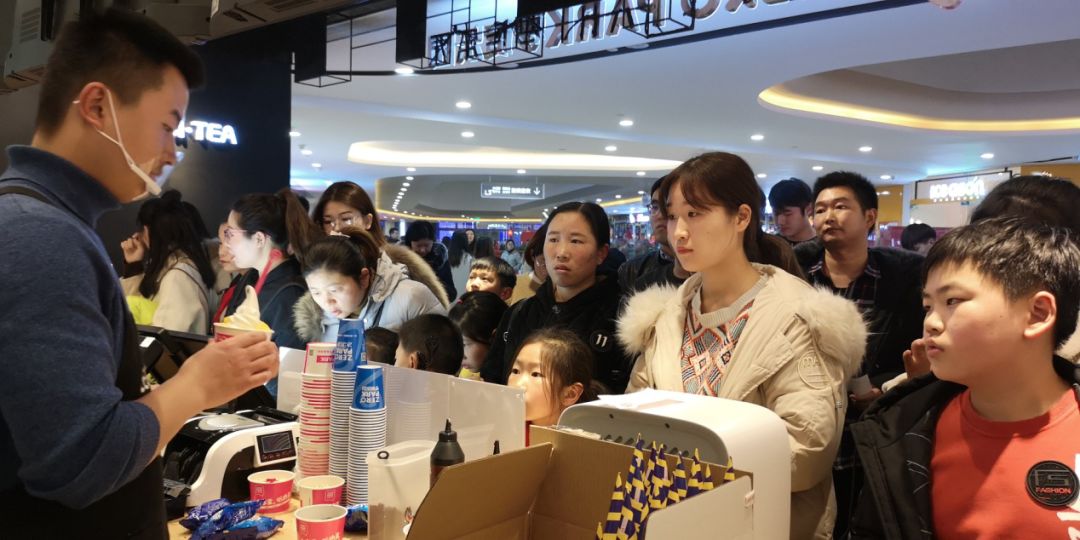 两三块钱的冰淇淋店推荐,最值得推荐冰淇淋店