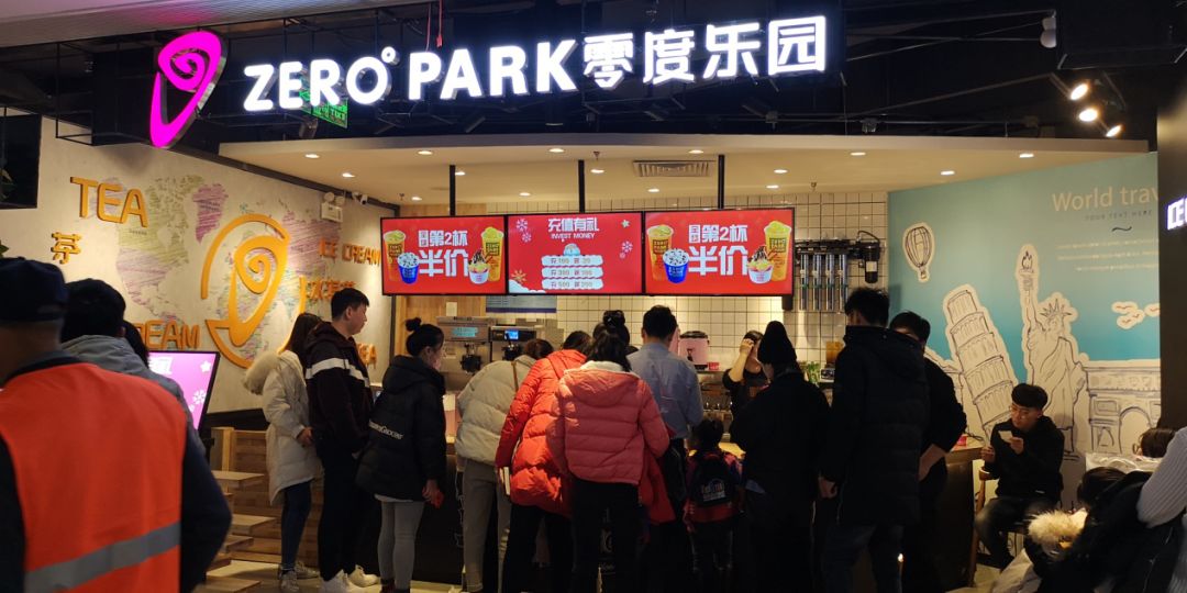 两三块钱的冰淇淋店推荐,最值得推荐冰淇淋店