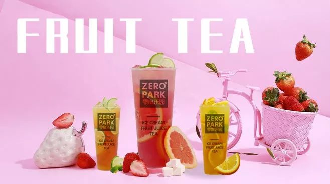 两三块钱的冰淇淋店推荐,最值得推荐冰淇淋店