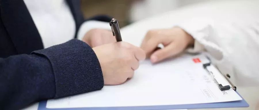 2023年安徽医保报销政策是多少,安徽职工医保起付标准和报销比例