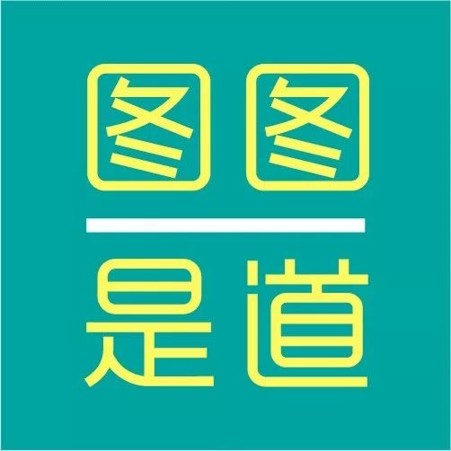 招聘｜蓝媒汇、中国国家地理·地道风物、中国日报“图图是道”工作室、广电时评、AI财经社、石河子广播电视局明珠生活全媒体