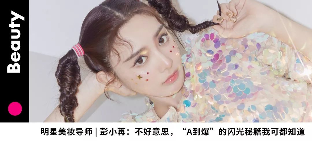 迪奥dior2018春夏新品,dior迪奥2023秋冬新品