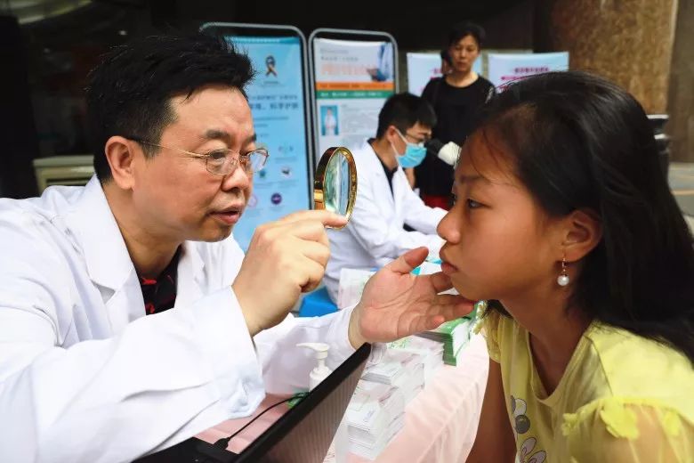 护肤公益讲座专家,护肤义诊