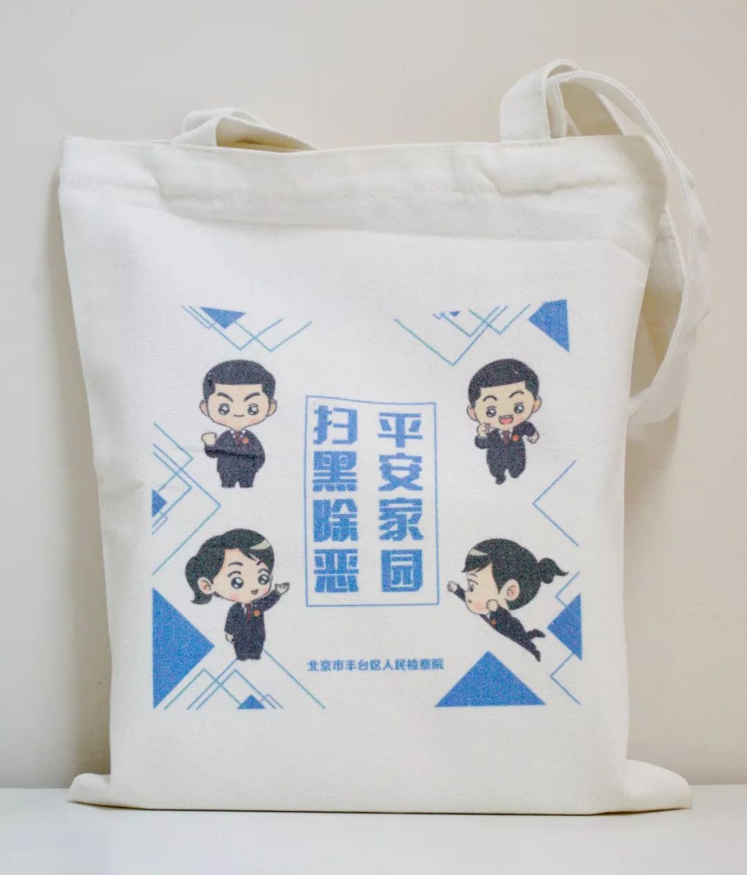 “兄弟们送人来挺辛苦的，最近查的比较严......”|深夜有聊