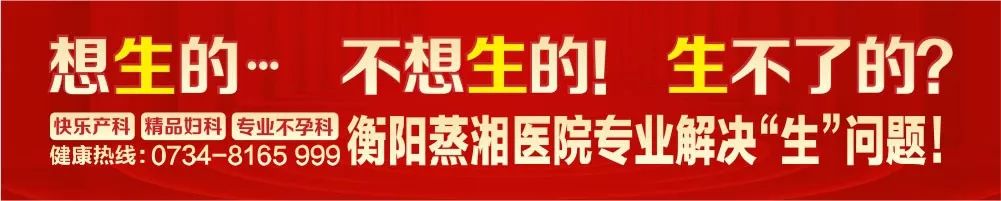 花了五百多治疗脱发值不值,花16000治白头发