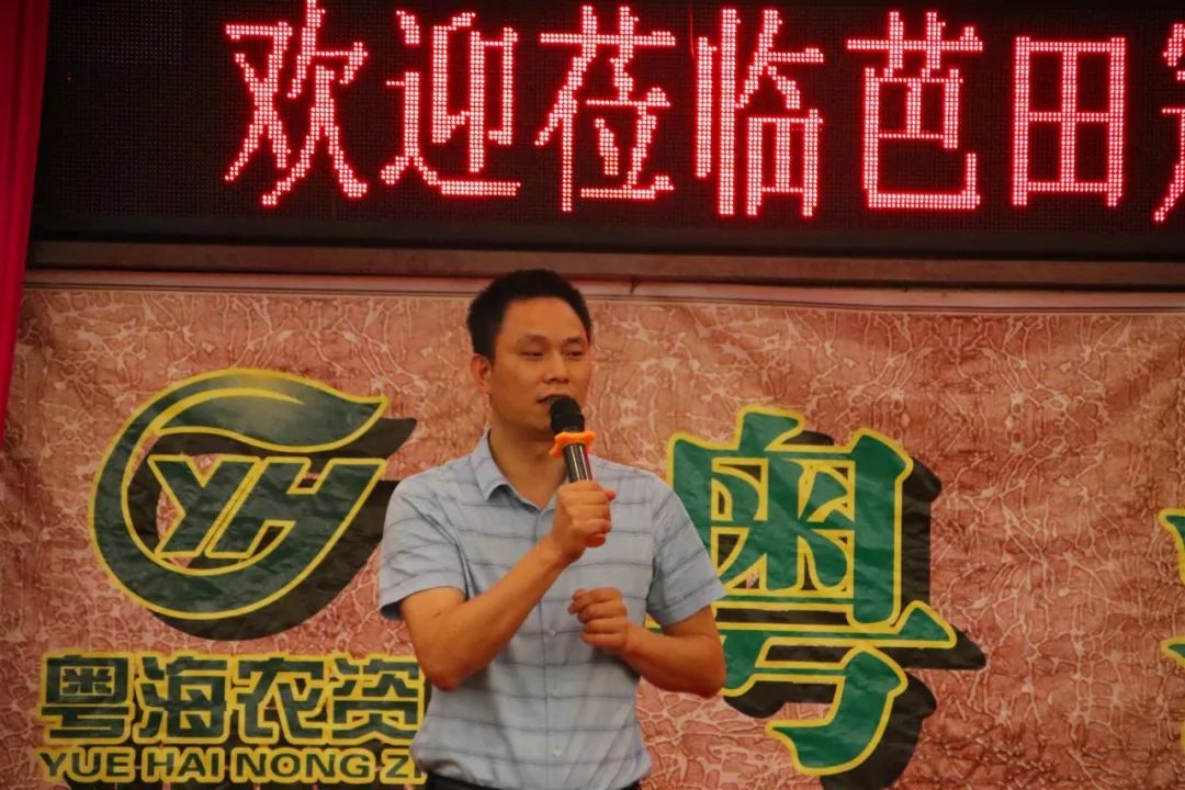 芭田冠状肥使用方法,芭田冠状肥成本