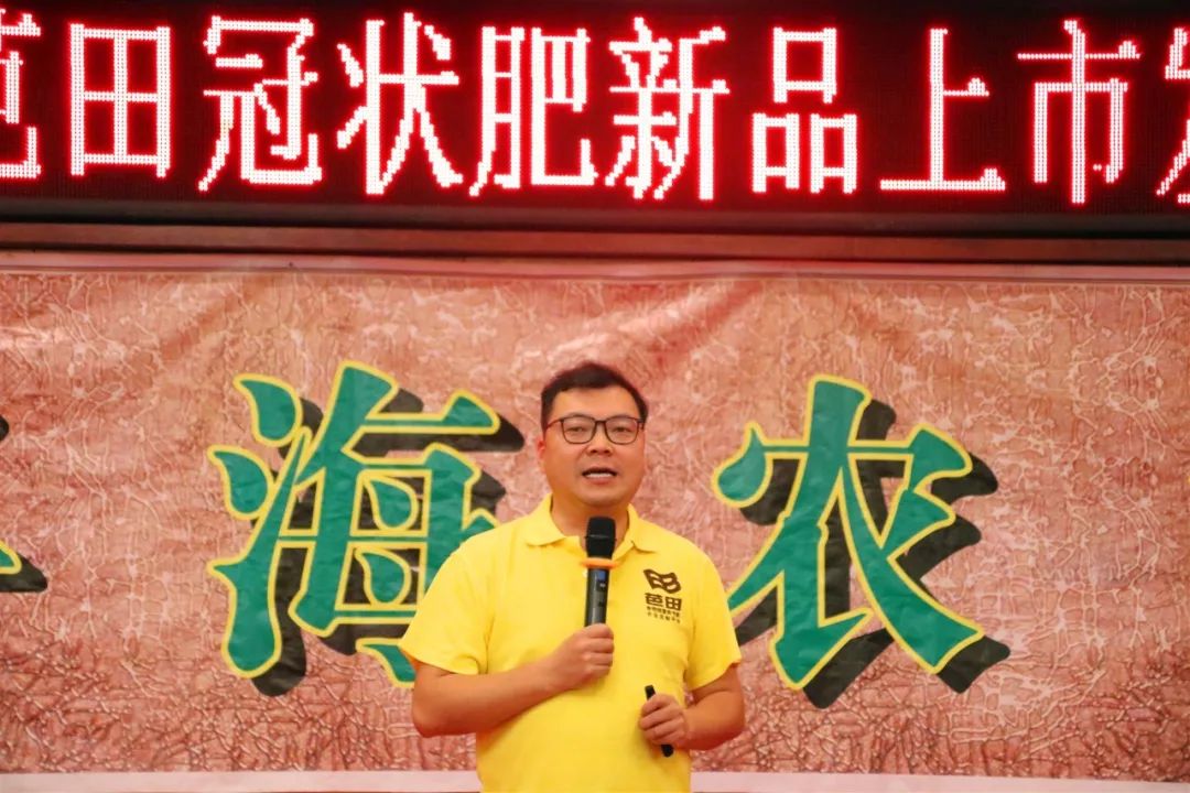 芭田冠状肥使用方法,芭田冠状肥成本