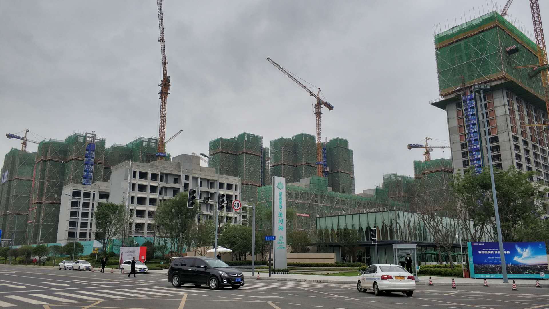 成华土地拍卖价格,成华区最新拍地价格