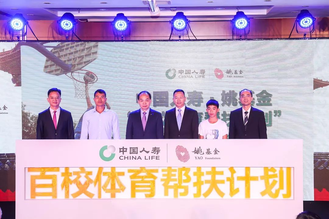 篮球运动的特点及健身价值,篮球运动与身体素质分析