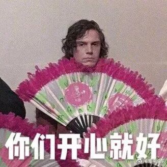 浜哄湪闊╁浗,浜哄湪闊╁浗韬笉鐢卞繁