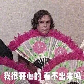 浜哄湪闊╁浗,浜哄湪闊╁浗韬笉鐢卞繁