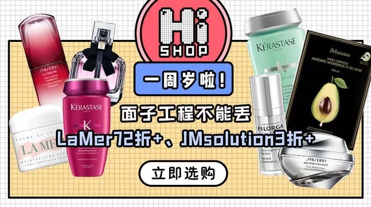 肩膀太露怎么办,肩膀溜肩怎么修饰