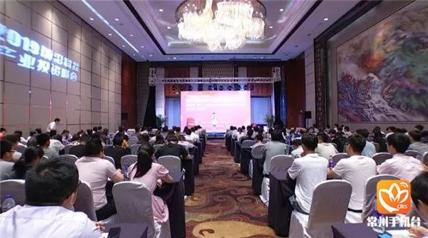 2020年常州重大项目集中开工,常州2022年重大项目