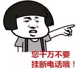 爱厦门爱平安,爱厦门爱平安朗诵