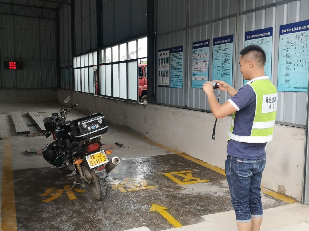 贺州市机动车年检费用,贺州年检需要什么资料