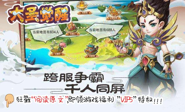 守望先锋主播疑似开挂,守望先锋韩国主播事件始末