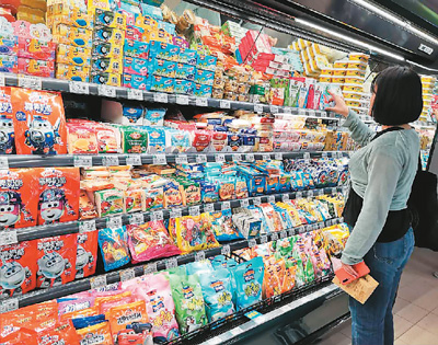 一年吃掉2万亿零食有什么贡献,一年吃掉两万亿的零食