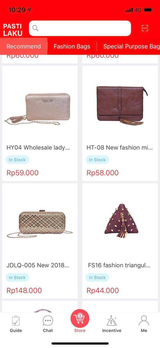 靠地推起家的大佬,大龙网跨境电商营销模式