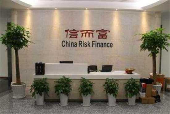 信而富欠4000多不还要紧吗,信而富贷利率