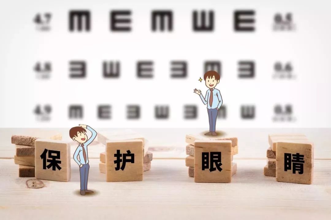 国家发文近视矫正,国家提倡预防近视