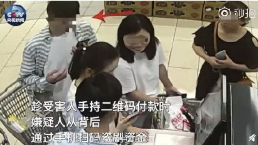 支付宝微信里的钱被盗刷了怎么办,2017微信支付宝被盗刷事件