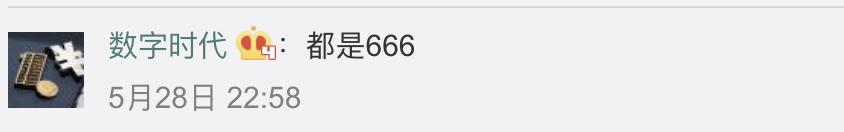 支付宝微信里的钱被盗刷了怎么办,2017微信支付宝被盗刷事件