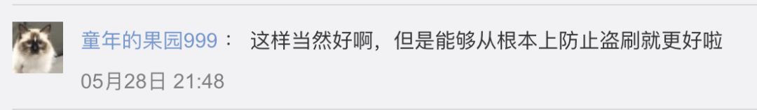 支付宝微信里的钱被盗刷了怎么办,2017微信支付宝被盗刷事件