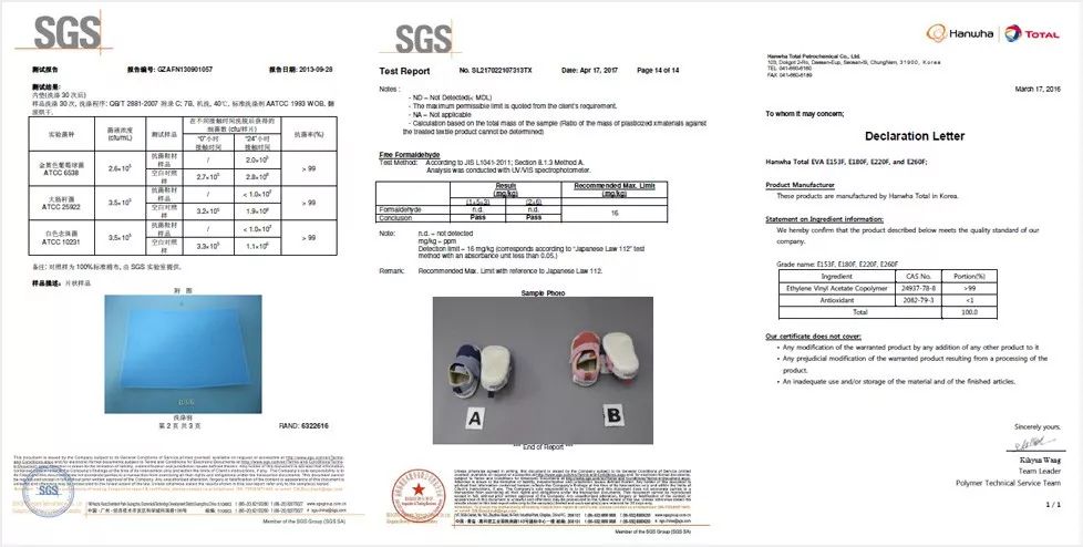 小蓝羊儿童凉鞋,舒适百搭不磨脚粗跟凉鞋推荐