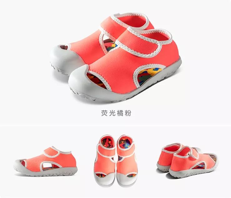 小蓝羊儿童凉鞋,舒适百搭不磨脚粗跟凉鞋推荐