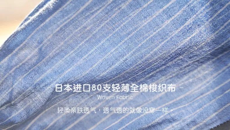 宝宝夏季必备薄款防蚊裤,儿童夏季防蚊裤怎么选