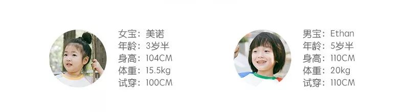 宝宝夏季必备薄款防蚊裤,儿童夏季防蚊裤怎么选