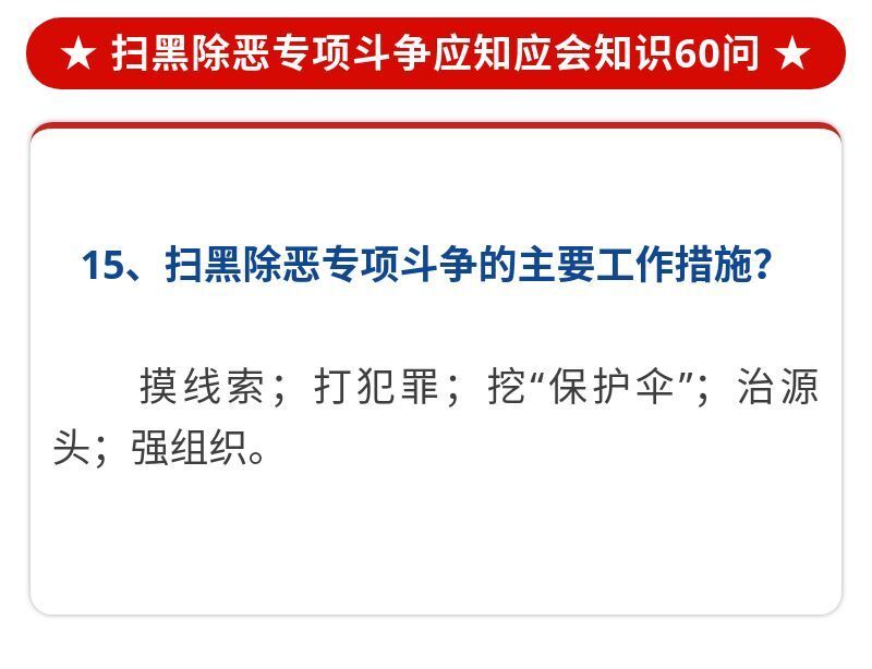 江苏鱼刺卡喉,慈溪鱼刺卡到喉咙1分钟轻松解决