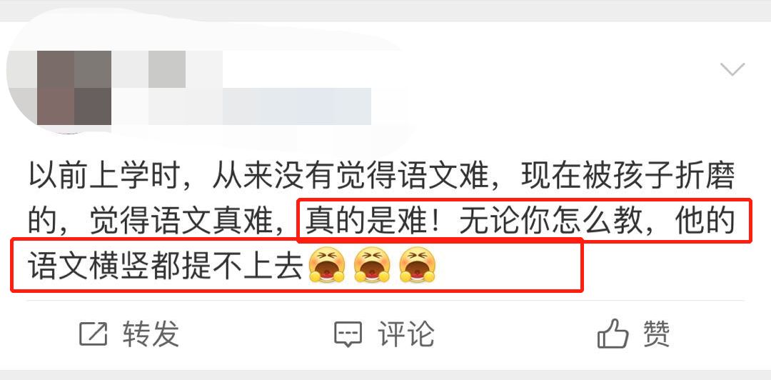 成语最新考题,成语必考题型大全