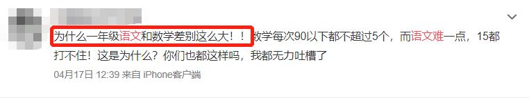 成语最新考题,成语必考题型大全