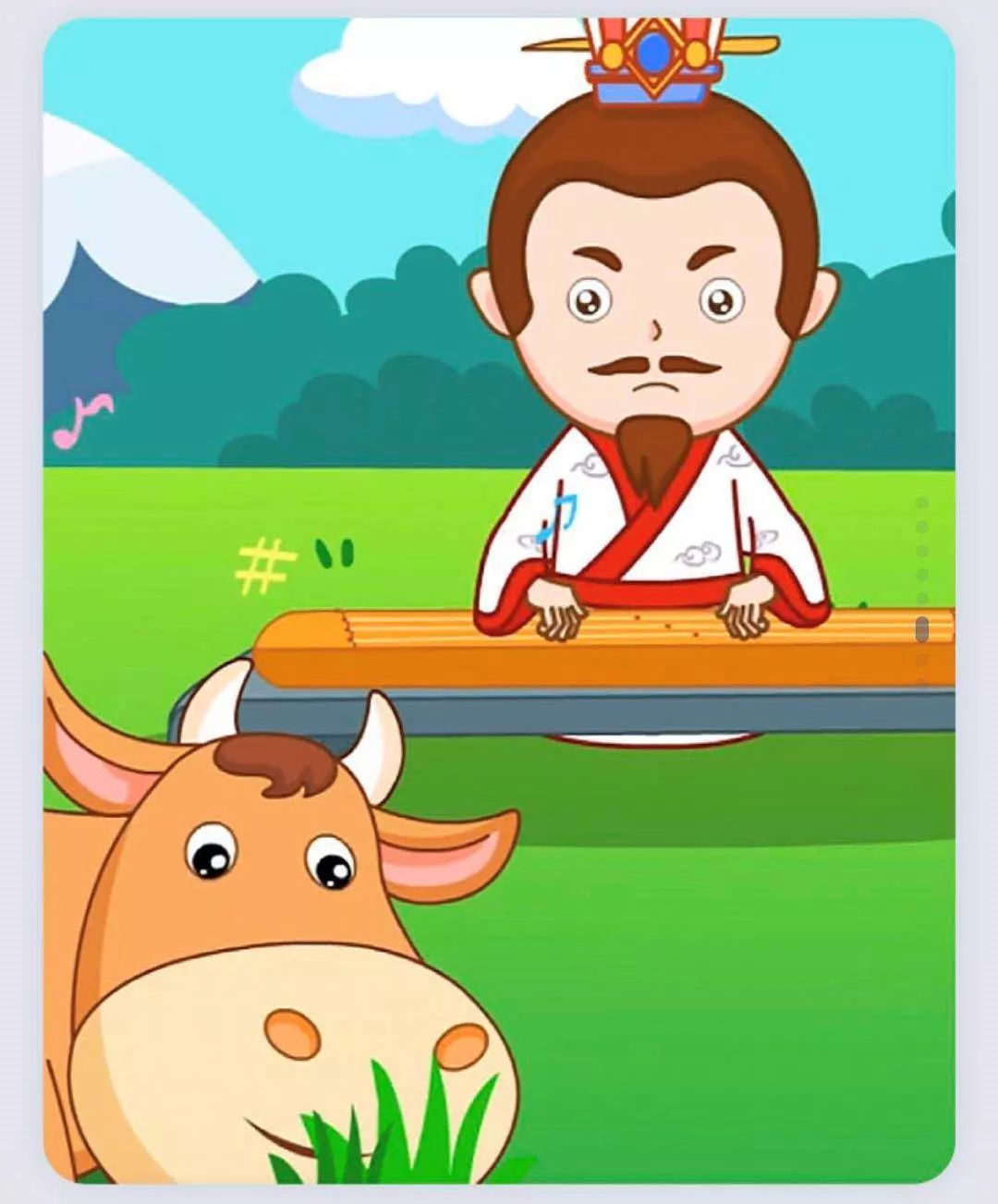 成语最新考题,成语必考题型大全