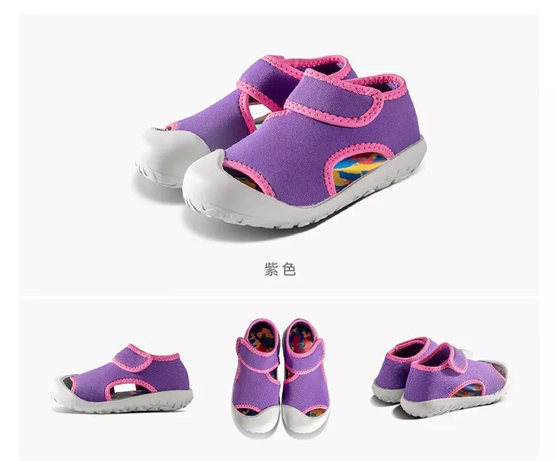 小蓝羊儿童凉鞋,舒适百搭不磨脚粗跟凉鞋推荐