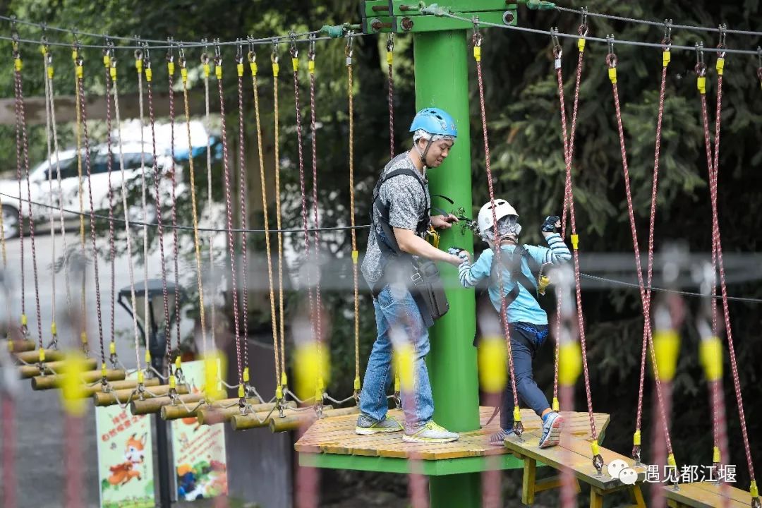 儿童节带孩子去哪里玩儿最好,都江堰六一适合孩子玩的地方