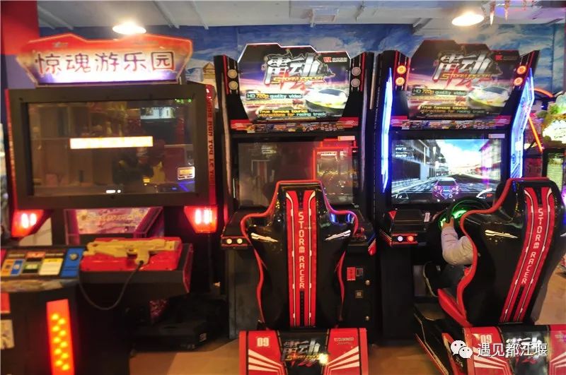 儿童节带孩子去哪里玩儿最好,都江堰六一适合孩子玩的地方