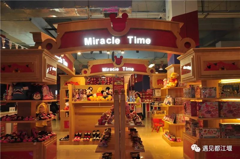 儿童节带孩子去哪里玩儿最好,都江堰六一适合孩子玩的地方