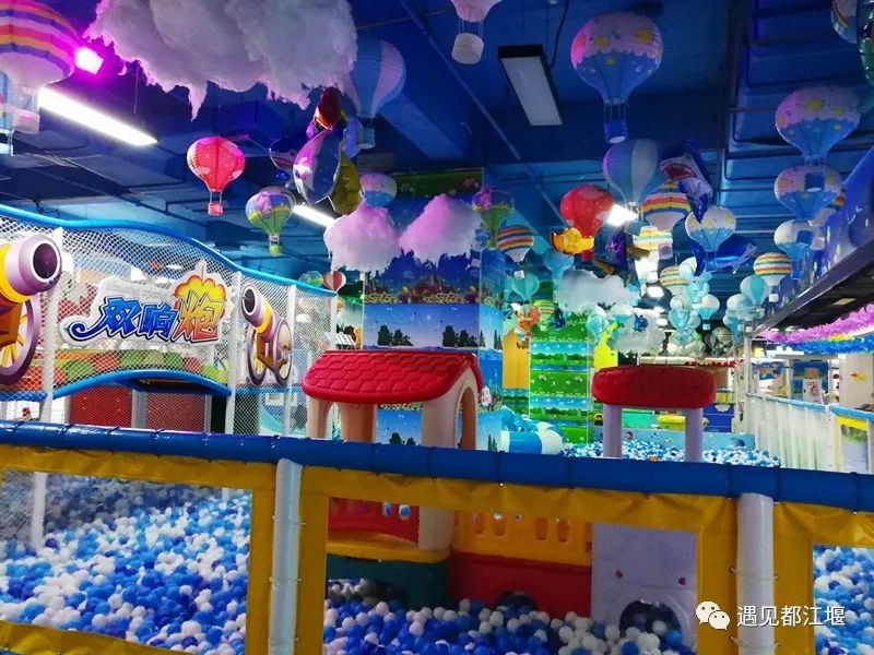 儿童节带孩子去哪里玩儿最好,都江堰六一适合孩子玩的地方