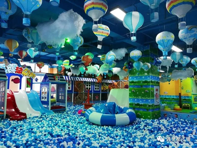 儿童节带孩子去哪里玩儿最好,都江堰六一适合孩子玩的地方