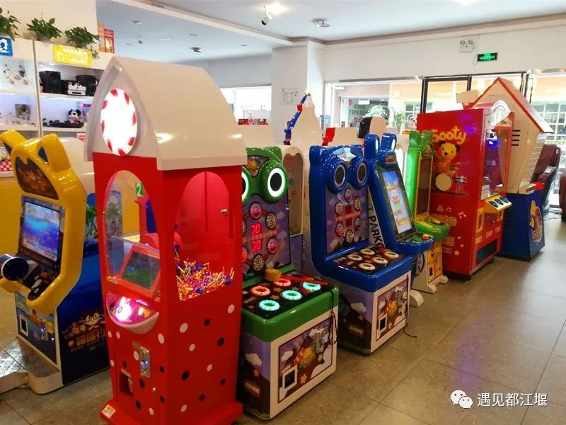 儿童节带孩子去哪里玩儿最好,都江堰六一适合孩子玩的地方