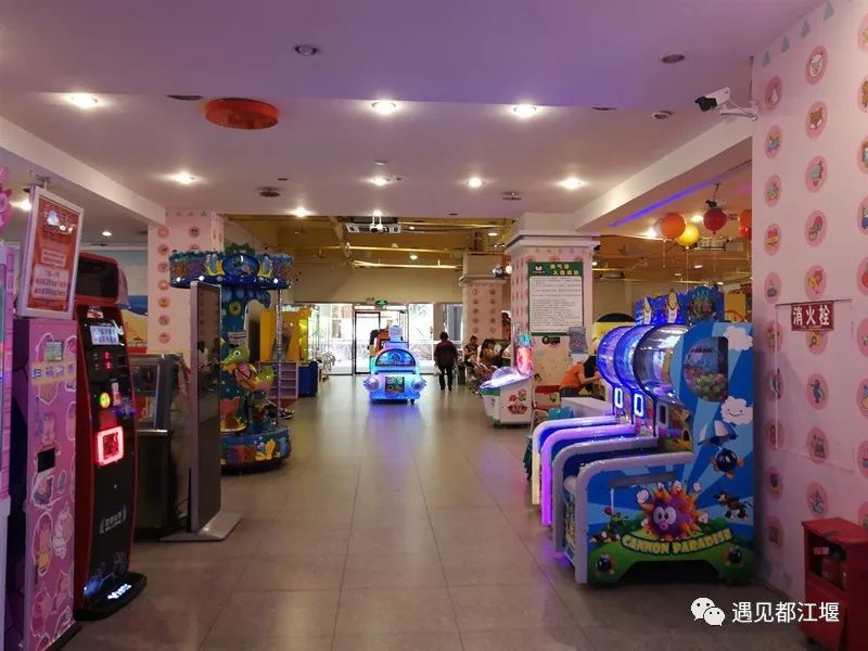 儿童节带孩子去哪里玩儿最好,都江堰六一适合孩子玩的地方