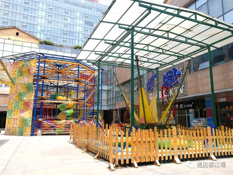 儿童节带孩子去哪里玩儿最好,都江堰六一适合孩子玩的地方