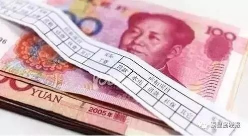 河北秦皇岛平均工资是多少,秦皇岛上年在岗职工月平均工资