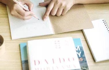 干货必须收藏的100个,全国免费学科资源网站