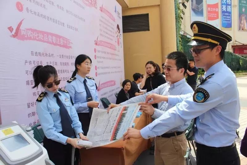 推动谁执法谁普法,谁执法谁普法宣传进社区