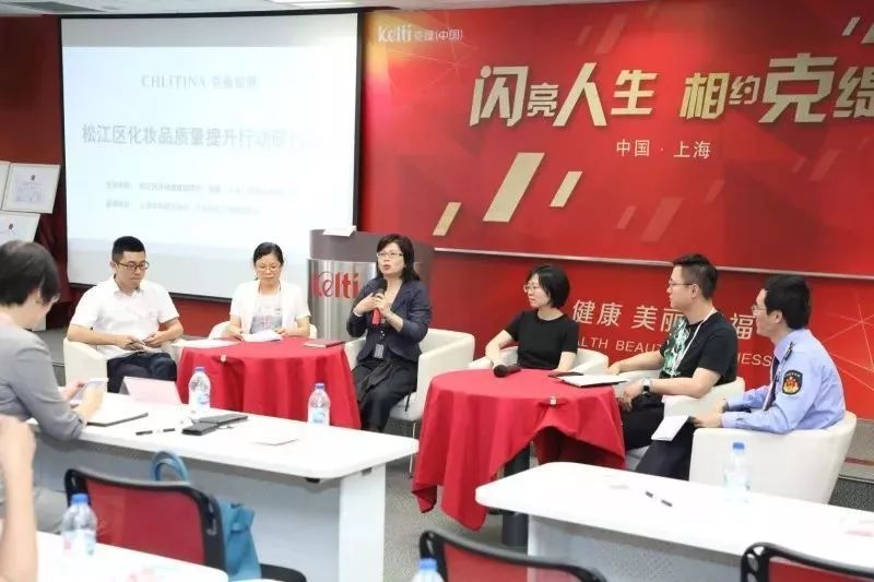 推动谁执法谁普法,谁执法谁普法宣传进社区