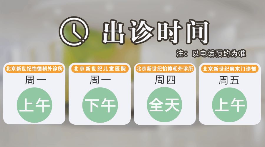 急性腹痛呕吐的原因有哪些,中医内科呕吐诊断