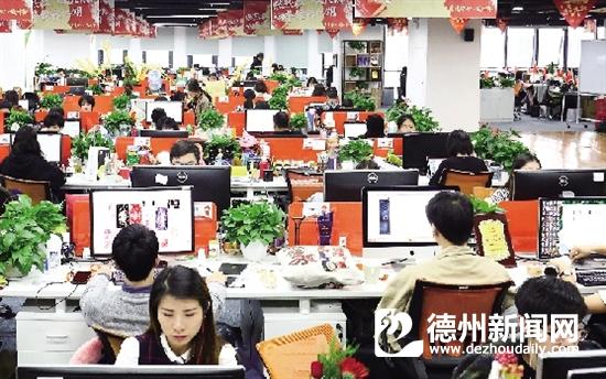 杭州碧橙电商代运营公司,杭州碧橙电商工作如何